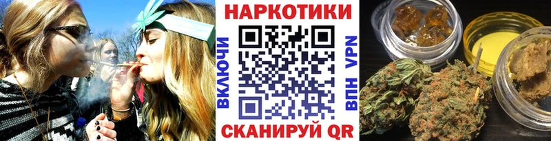 Как найти наркотики Пущино Гашиш  Амфетамин  Cocaine  Меф мяу мяу  Каннабис  СОЛЬ 