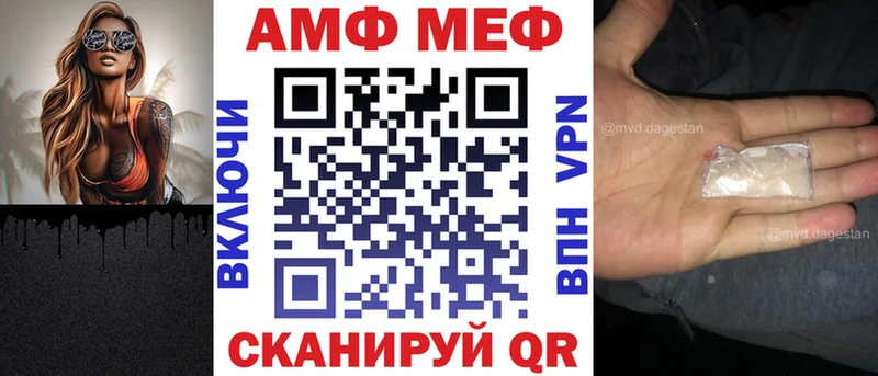 купить  сайты  Пущино  Амфетамин Розовый 