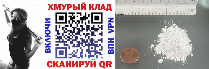 blacksprut рабочий сайт магазин продажи Пущино ГЕРОИН VHQ