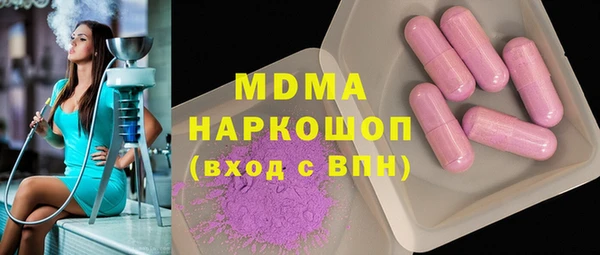 хмурый Алексеевка