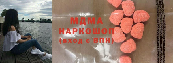 кокаин VHQ Алзамай