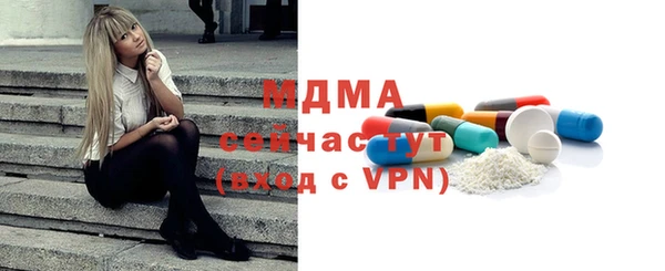 кокаин VHQ Алзамай