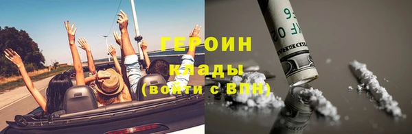 кокаин VHQ Алзамай