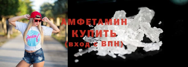 кокаин VHQ Алзамай