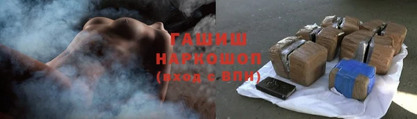хмурый Алексеевка