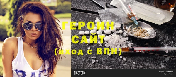 кокаин VHQ Алзамай