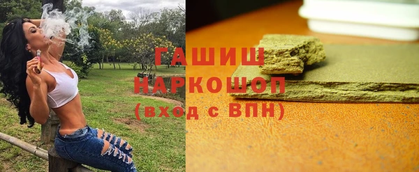 хмурый Алексеевка