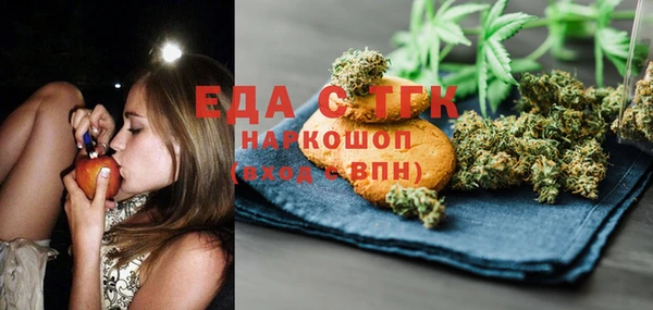 хмурый Алексеевка