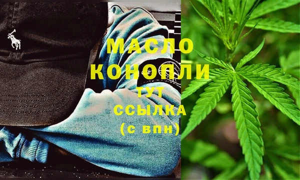 ALPHA-PVP Семёнов