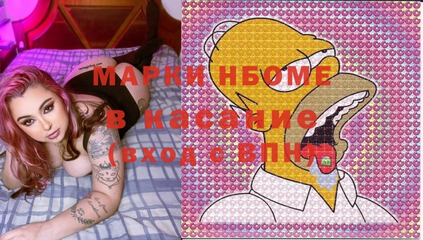 кокаин VHQ Алзамай