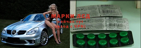 MESCALINE Семикаракорск