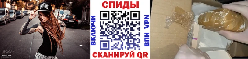 Первитин мет  ОМГ ОМГ онион  Пущино  где купить наркоту 